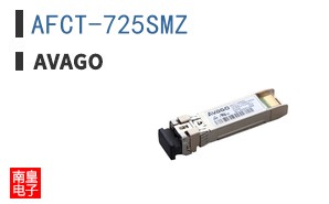 AFCT-725SMZ