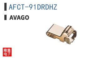 AFCT-91DRDHZ
