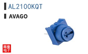 AL2100KQT