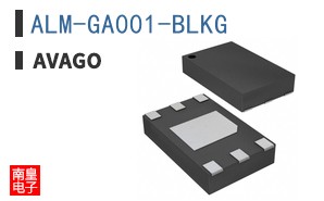 ALM-GA001-BLKG
