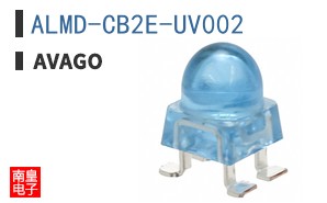 ALMD-CB2E-UV002