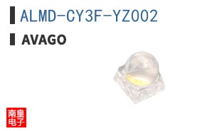 ALMD-CY3F-YZ002