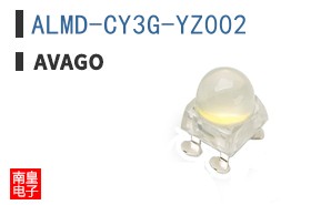 ALMD-CY3G-YZ002