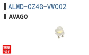 ALMD-CZ4G-VW002