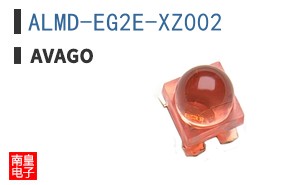 ALMD-EG2E-XZ002