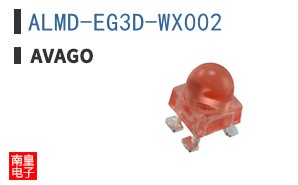 ALMD-EG3D-WX002