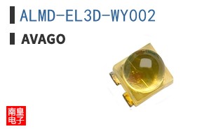 ALMD-EL3D-WY002