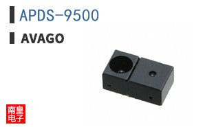 APDS-9500