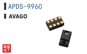 APDS-9960