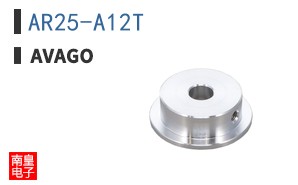 AR25-A12T
