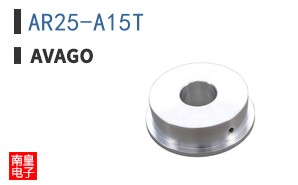 AR25-A15T