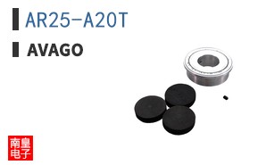 AR25-A20T