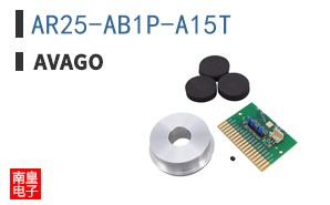 AR25-AB1P-A15T