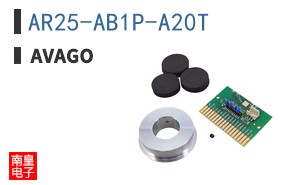 AR25-AB1P-A20T