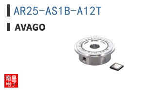 AR25-AS1B-A12T