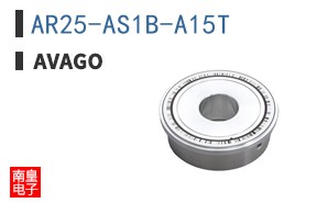 AR25-AS1B-A15T