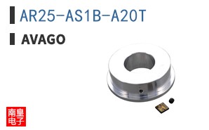 AR25-AS1B-A20T