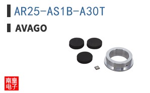 AR25-AS1B-A30T