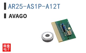 AR25-AS1P-A12T