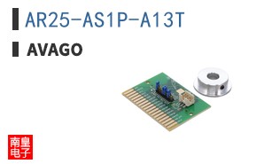 AR25-AS1P-A13T