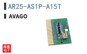 AR25-AS1P-A15T