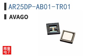 AR25DP-AB01-TR01