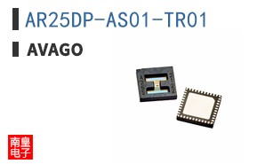 AR25DP-AS01-TR01