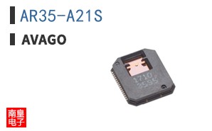 AR35-A21S