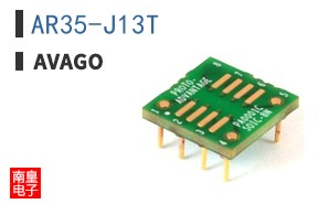 AR35-J13T