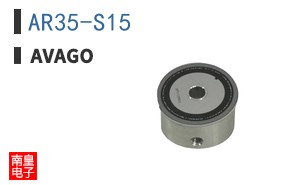 AR35-S15