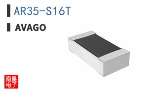 AR35-S16T