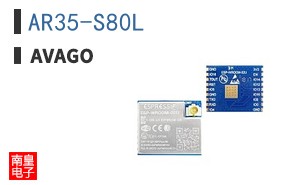 AR35-S80L