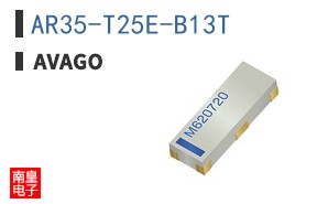 AR35-T25E-B13T