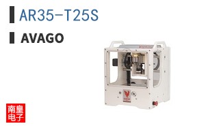 AR35-T25S