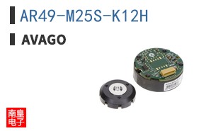 AR49-M25S-K12H