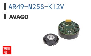 AR49-M25S-K12V