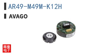 AR49-M49M-K12H