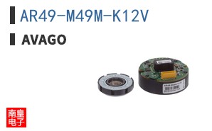 AR49-M49M-K12V