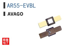 AR55-EVBL