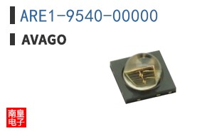 ARE1-9540-00000