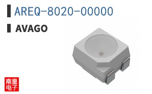 AREQ-8020-00000