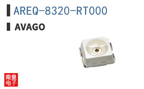 AREQ-8320-RT000