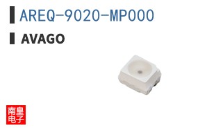 AREQ-9020-MP000