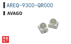 AREQ-93C0-QR000