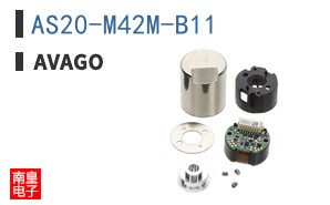 AS20-M42M-B11