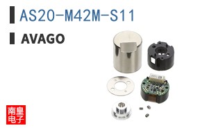 AS20-M42M-S11