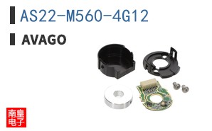 AS22-M560-4G12