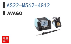 AS22-M562-4G12