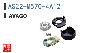 AS22-M570-4A12