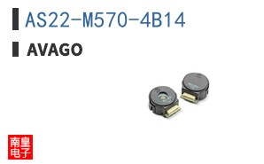 AS22-M570-4B14